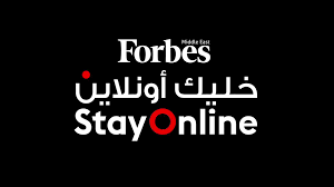 خليك أون لاين
